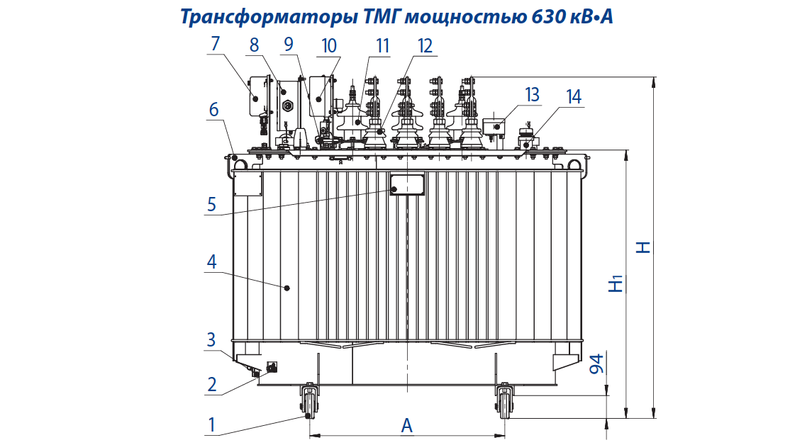 ТМГ-630/10 трансформатор чертеж